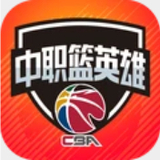 香港内部资料和公开资料