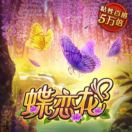 亚盈体育手机app下载