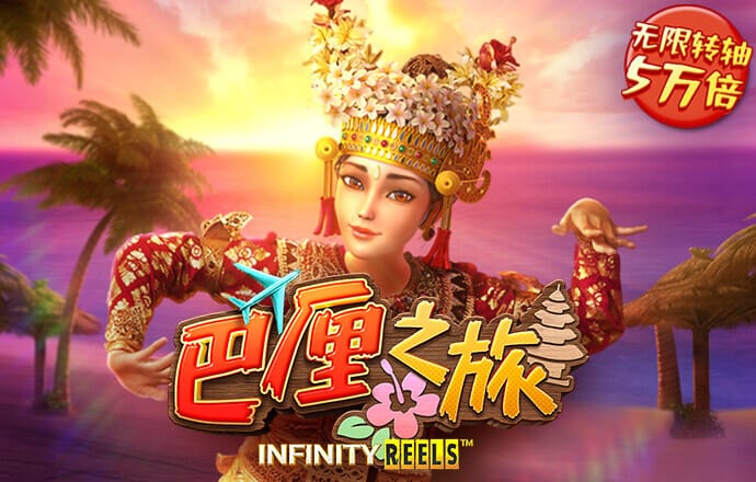云体育官网入口