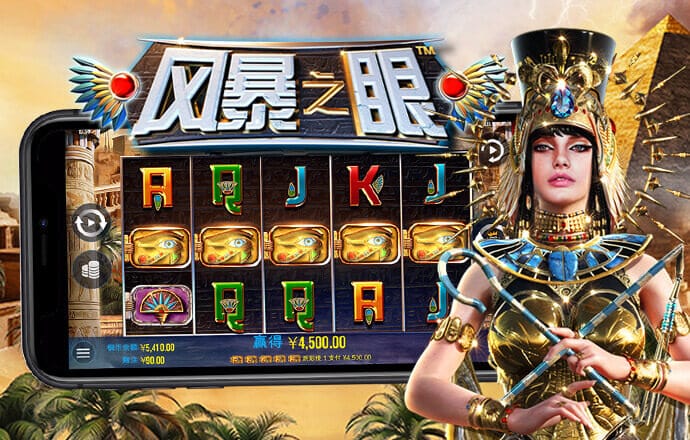 944CC天下彩线路入口5