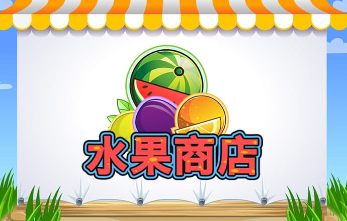 博乐体育平台官网