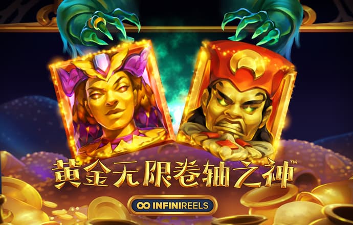 银河5144官网