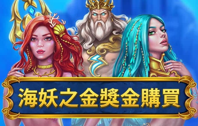 a8体育APP下载