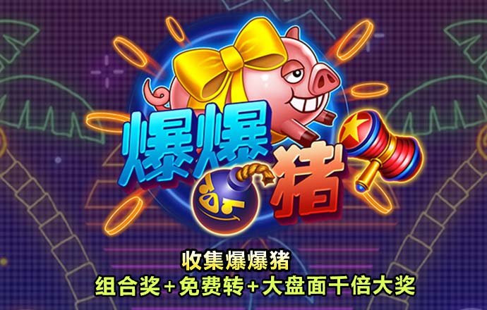 黄金app网站入口